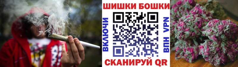 Купить наркотики цена Тихорецк Каннабис  Меф  Амфетамин  Псилоцибиновые грибы  blacksprut зеркало  Cocaine  СК  ГАШИШ 