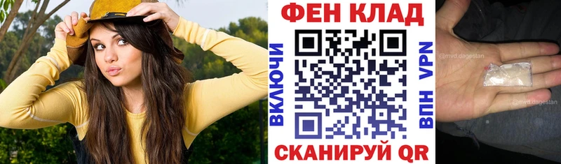 кракен маркетплейс  Тихорецк  Амфетамин 98% 