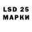 Марки N-bome 1500мкг Helmut Eisenkolb