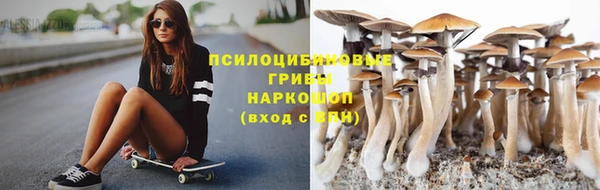 меф Абинск