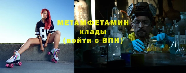PSILOCYBIN Абдулино