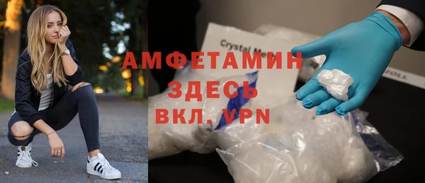 PSILOCYBIN Абдулино