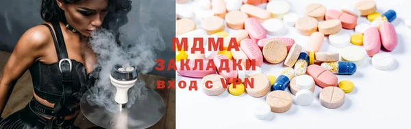 PSILOCYBIN Абдулино