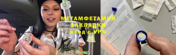 a pvp Новозыбков