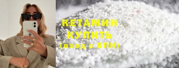 PSILOCYBIN Абдулино