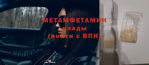 PSILOCYBIN Абдулино