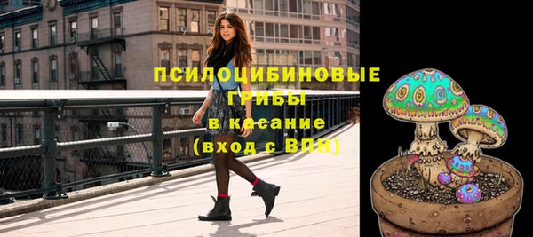 меф Абинск