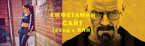 PSILOCYBIN Абдулино