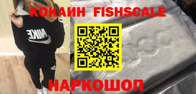 марки lsd Лениногорск