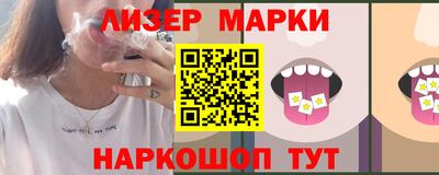 MDMA Кимры
