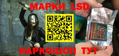 MDMA Кимры