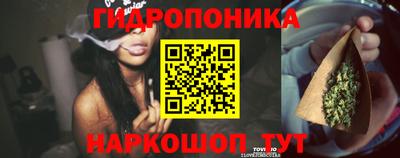 бутик Кингисепп