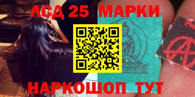 MDMA Кимры