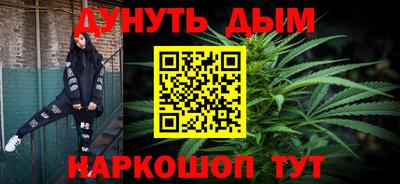 MDMA Кимры