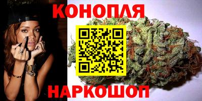 бутик Кингисепп