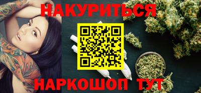 MDMA Кимры