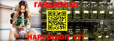 MDMA Кимры