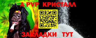 MDMA Кимры