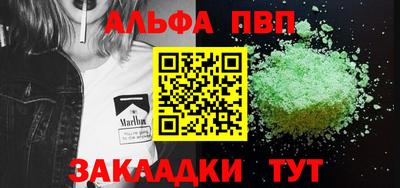 MDMA Кимры