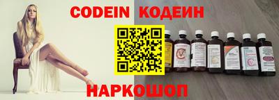 MDMA Кимры