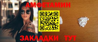 MDMA Кимры