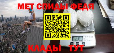 бутик Кингисепп