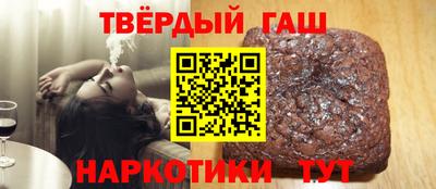 MDMA Кимры