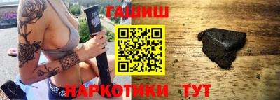 MDMA Кимры