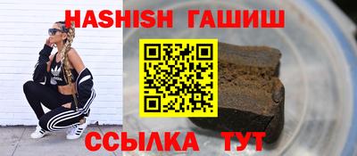 соль курить ск Ленинск-Кузнецкий