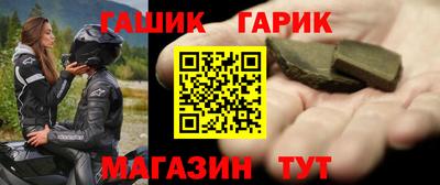 MDMA Кимры