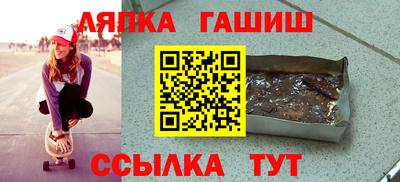 бутик Кингисепп