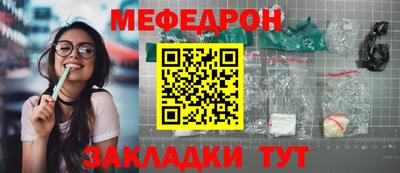 MDMA Кимры