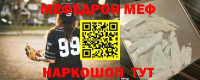 бутик Кингисепп