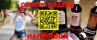 MDMA Кимры