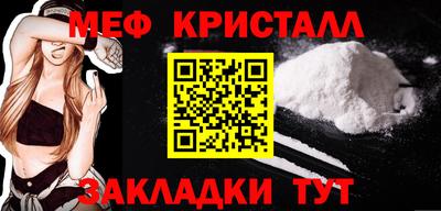 бутик Кингисепп
