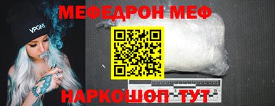 MDMA Кимры