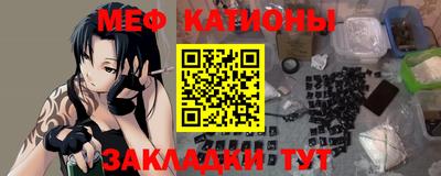 MDMA Кимры