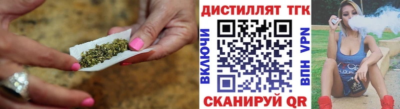 сайты даркнета какой сайт Тихорецк ТГК жижа хочу